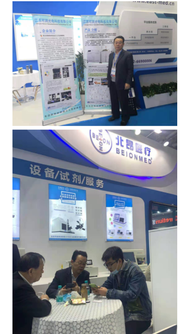 QQ截圖20240613192427 QQ截圖20240613192427